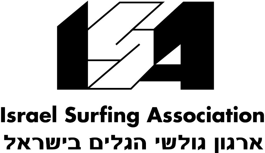 אירוע מסכם 2009 והענקת גביעים