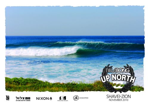 BILLABONG UP NORTH 2010 שבי ציון