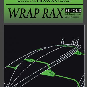 גגון אוניברסלי מתפרק לרכב של חברת UltraWave. גגון מדהים, איכותי וקל לשימוש. מתאים לכל סוגי הרכבים. 
